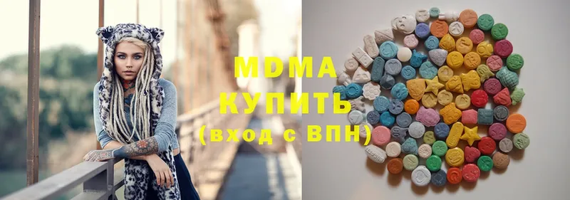 MDMA VHQ  Грайворон 